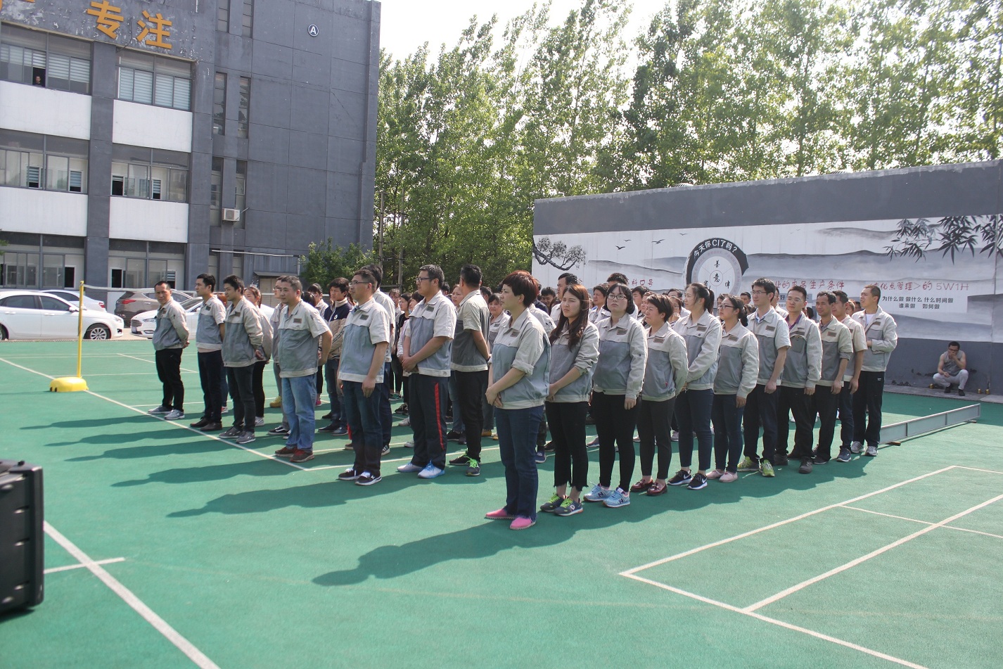 mg不朽情缘(中国)官方网站