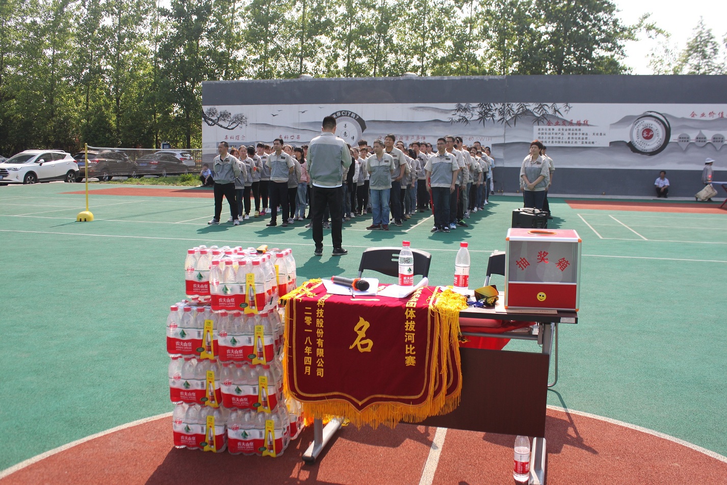 mg不朽情缘(中国)官方网站