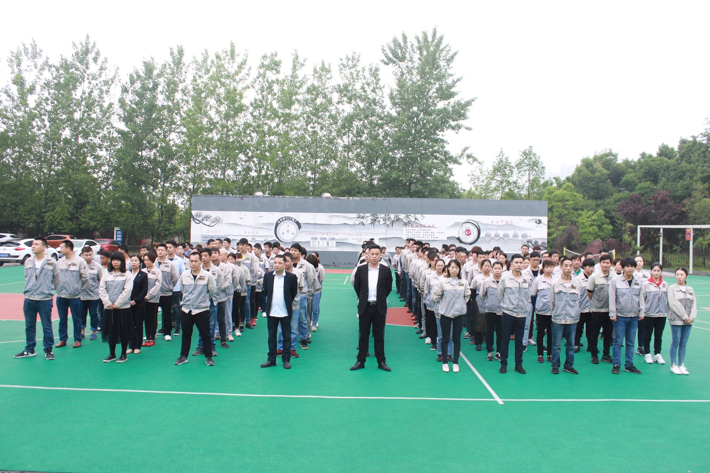 mg不朽情缘(中国)官方网站