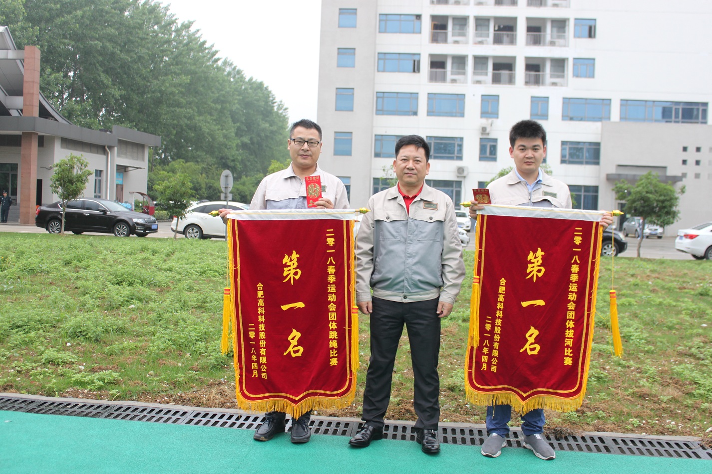 mg不朽情缘(中国)官方网站