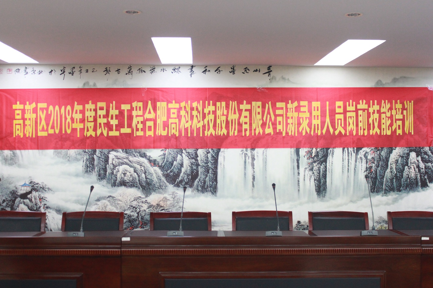 mg不朽情缘(中国)官方网站