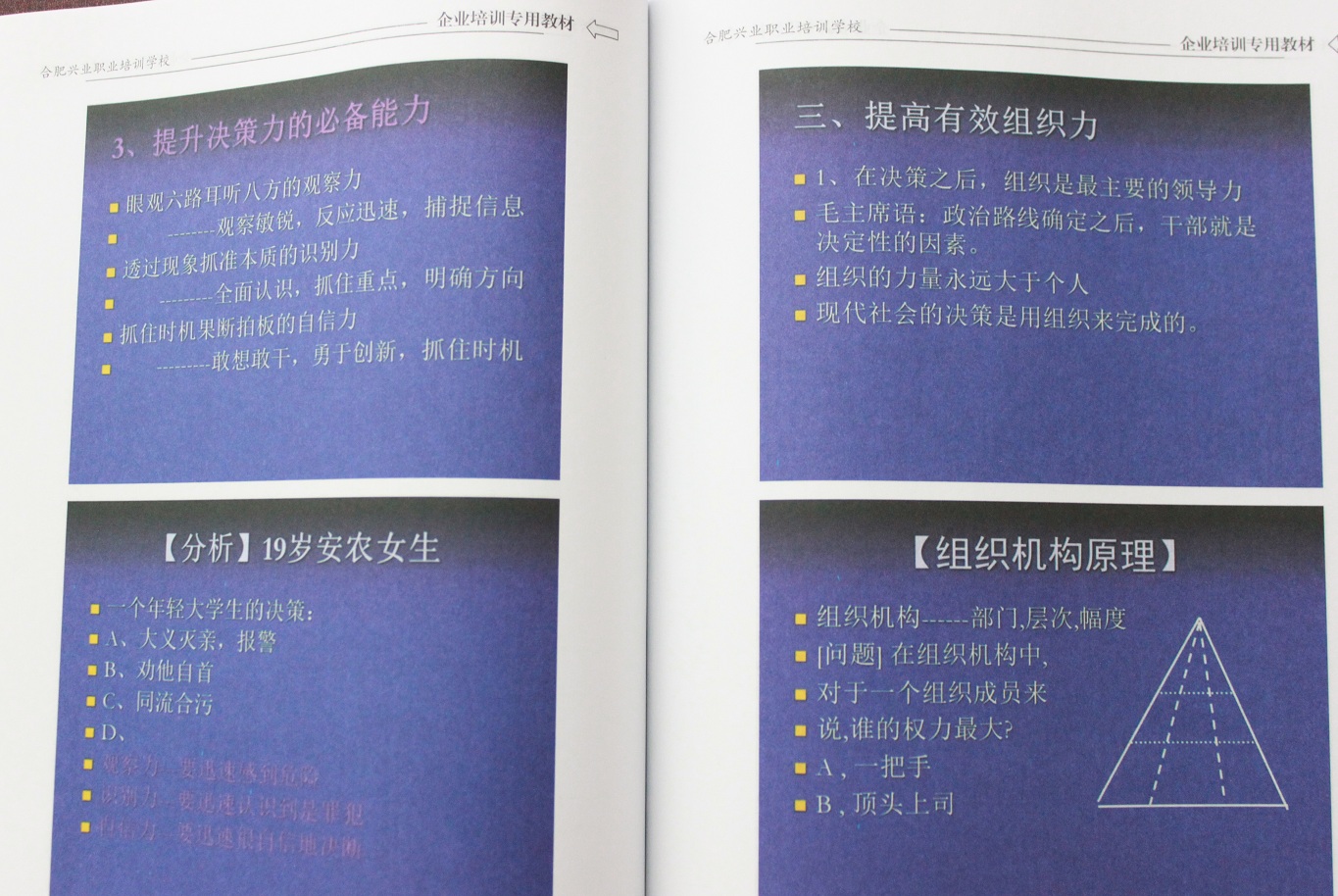 mg不朽情缘(中国)官方网站