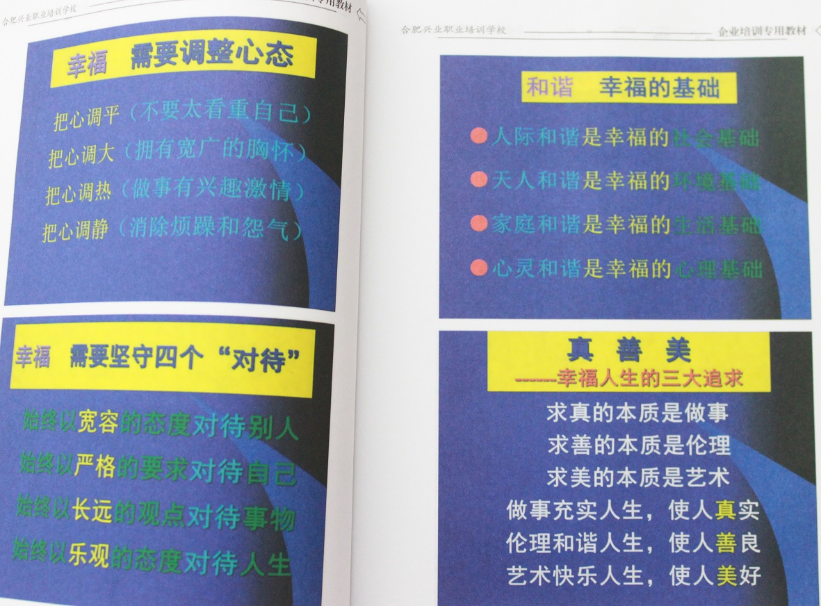 mg不朽情缘(中国)官方网站