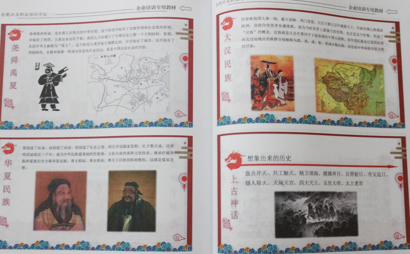 mg不朽情缘(中国)官方网站