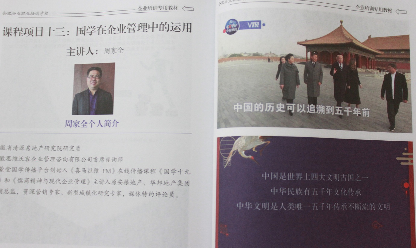 mg不朽情缘(中国)官方网站