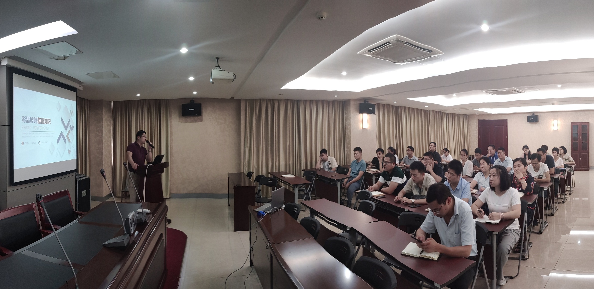 mg不朽情缘(中国)官方网站