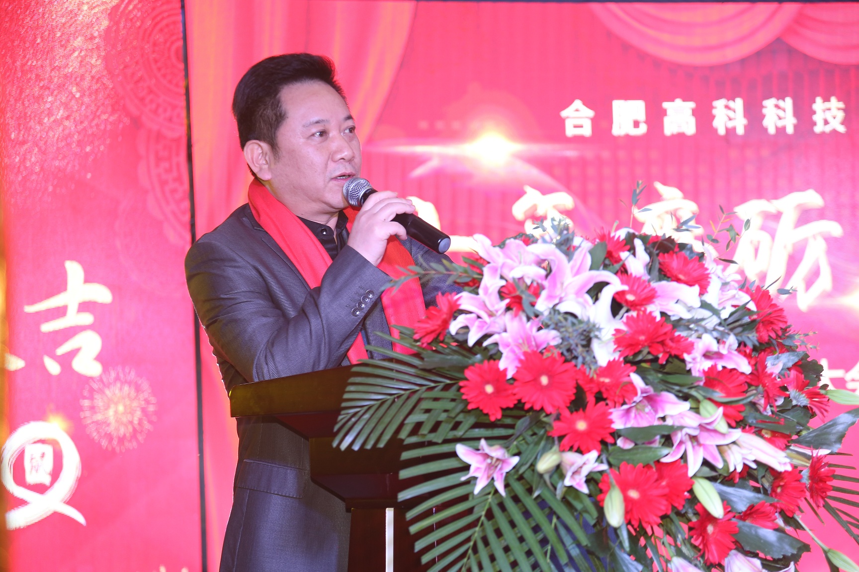 mg不朽情缘(中国)官方网站