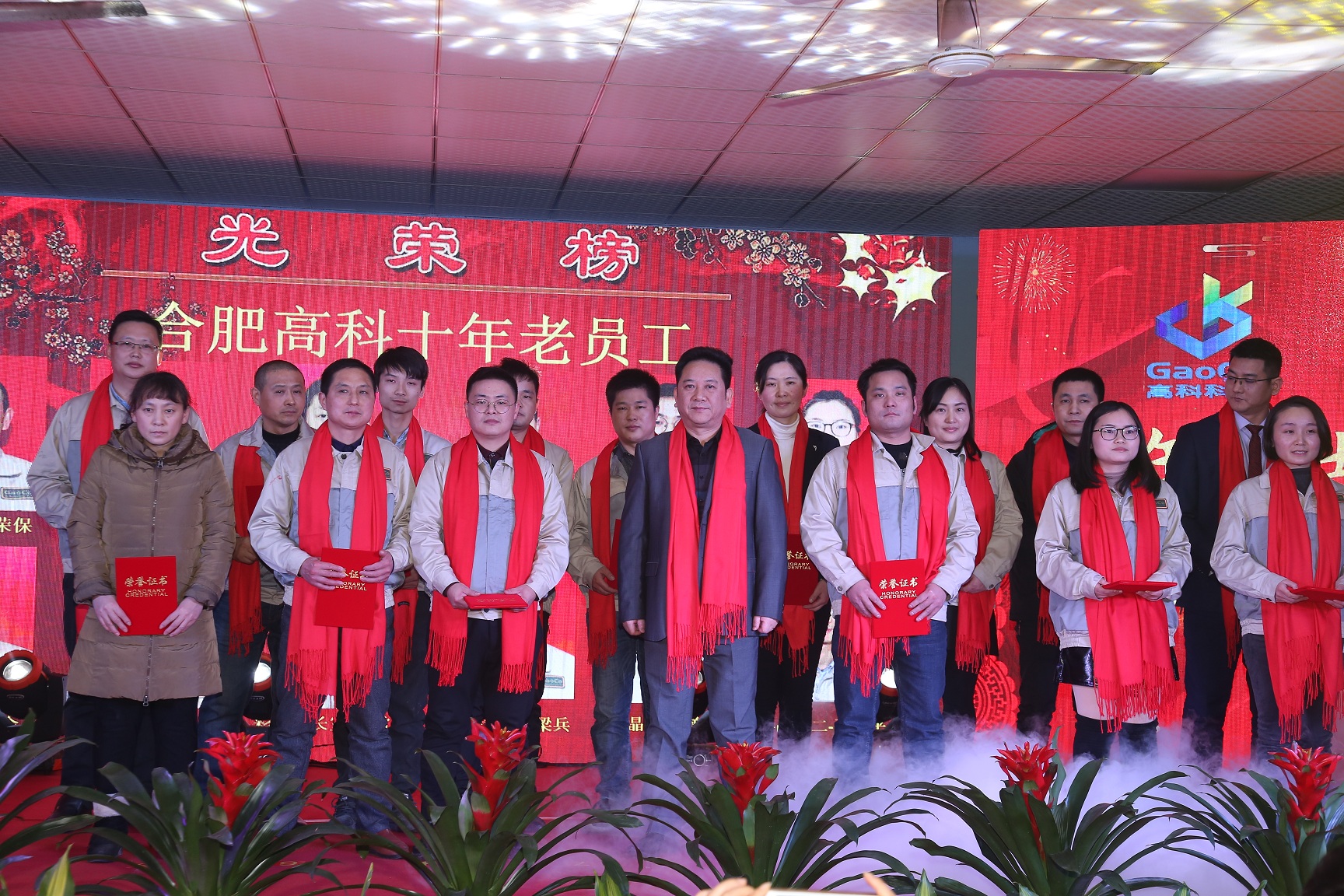 mg不朽情缘(中国)官方网站