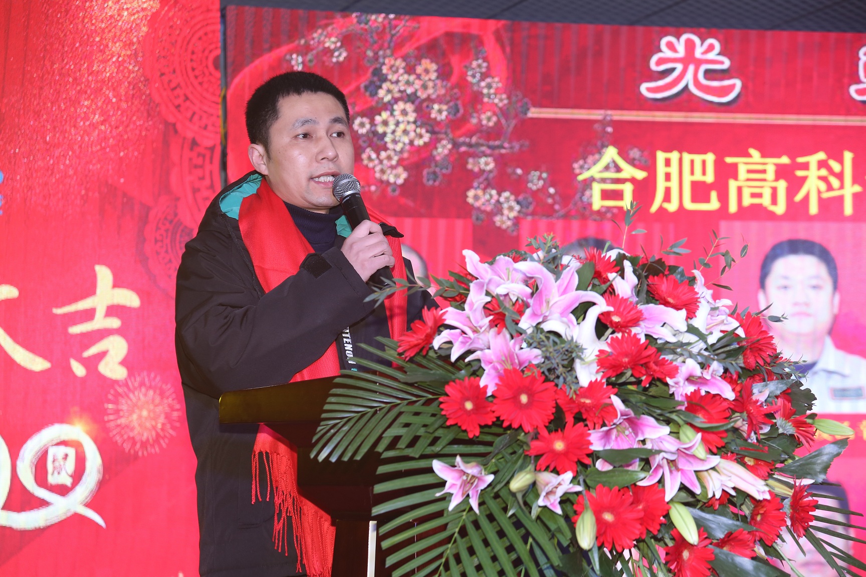 mg不朽情缘(中国)官方网站