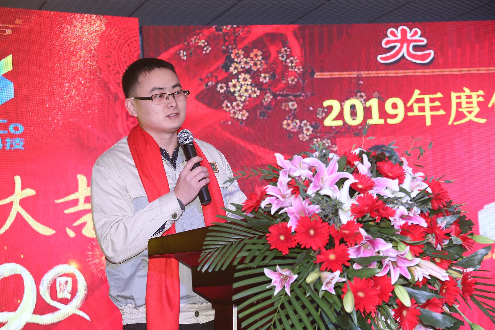 mg不朽情缘(中国)官方网站