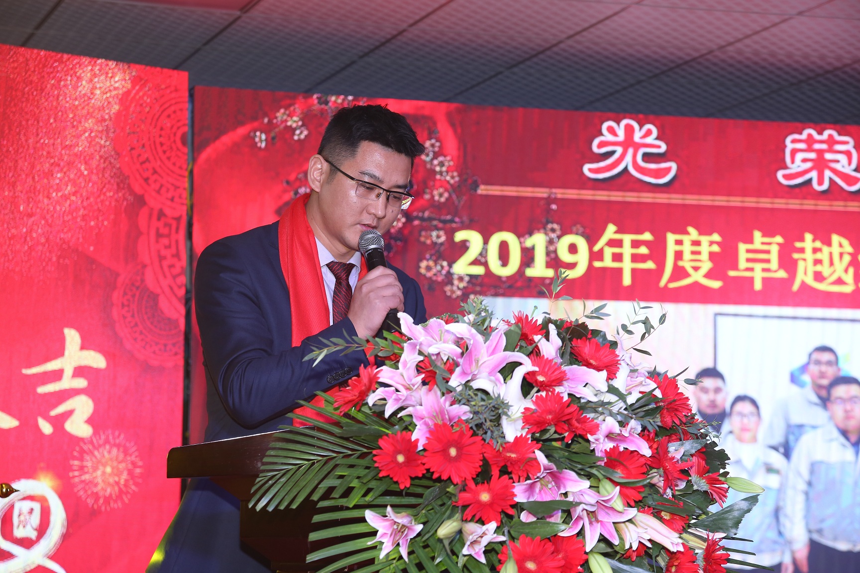 mg不朽情缘(中国)官方网站