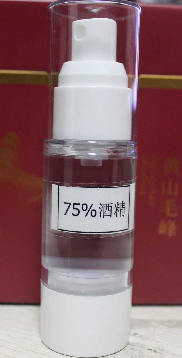 mg不朽情缘(中国)官方网站