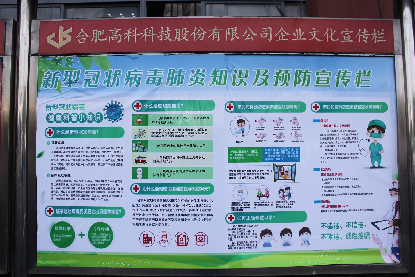 mg不朽情缘(中国)官方网站