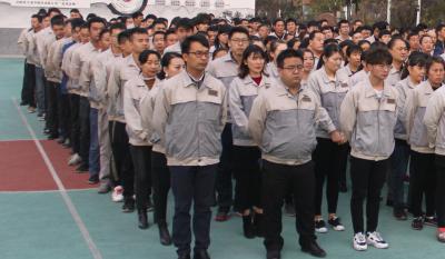 十年磨砺 筑梦前行 ——mg不朽情缘十周年活动颁奖仪式