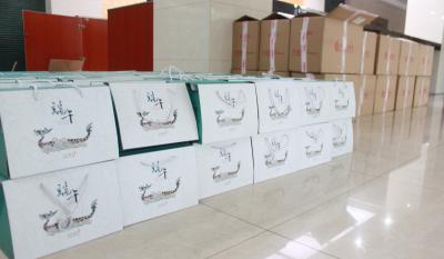 五湖四海“棕”是意，，，，，，，，万水千山“棕”是情！