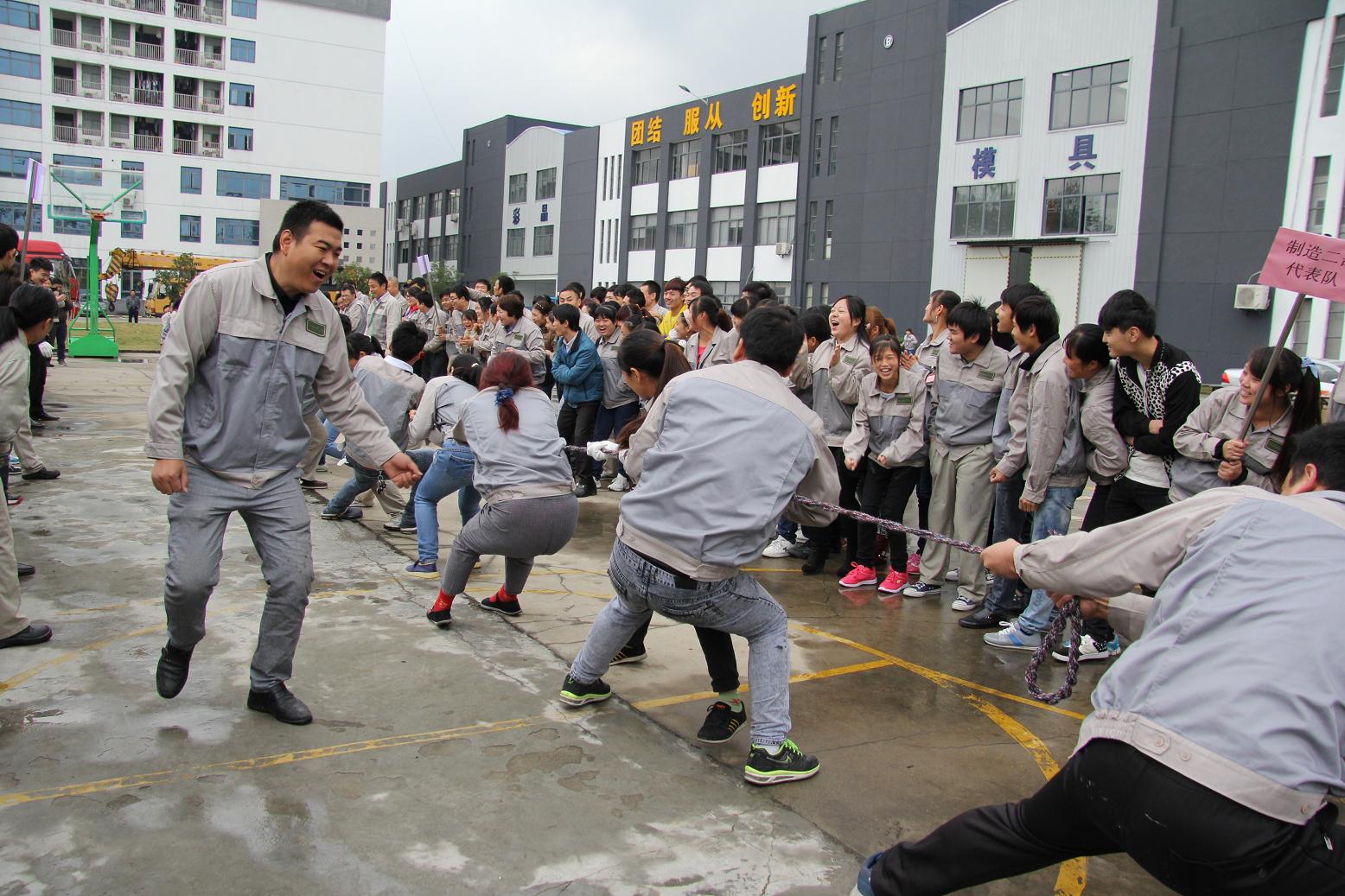 mg不朽情缘(中国)官方网站