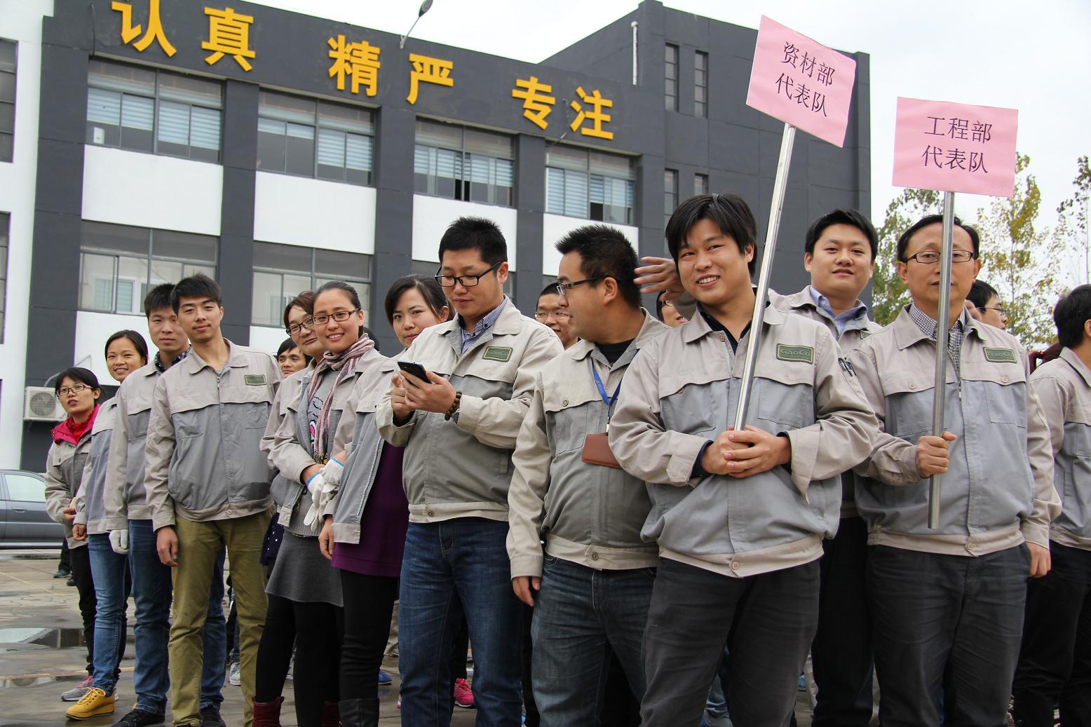 mg不朽情缘(中国)官方网站