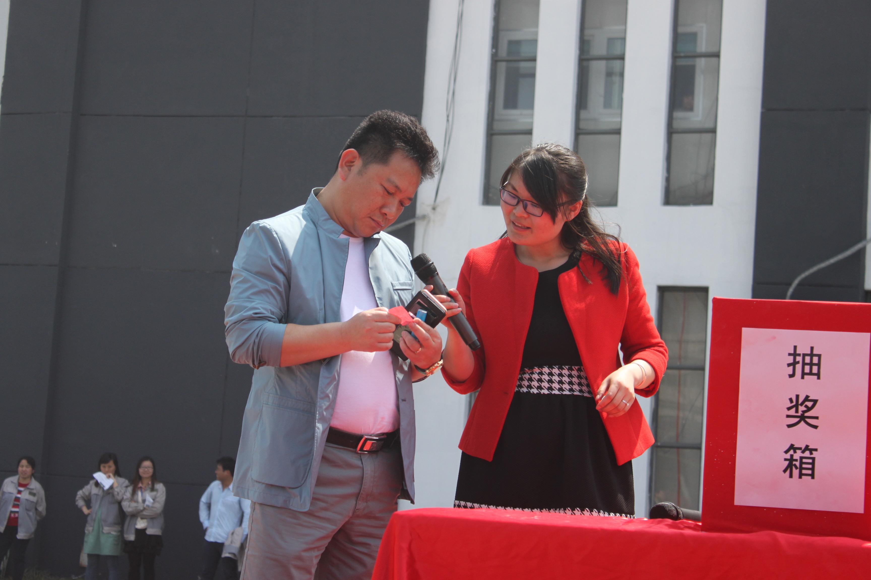 mg不朽情缘(中国)官方网站