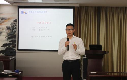 百万沙场还衣襟 一书相邀定乾坤 ——营业知识培训专题打卡：第四讲