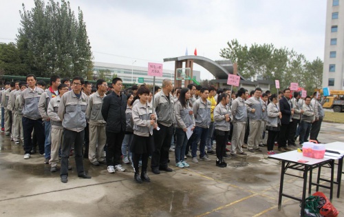 合肥mg不朽情缘第二届员工联谊角逐