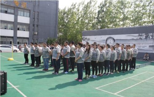 快乐事情、快乐生涯——合肥mg不朽情缘2018运动嘉年华 ——同心协力、“绳”采飞扬