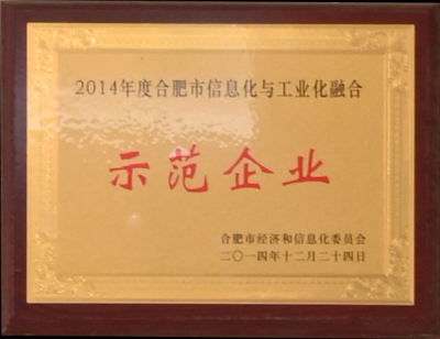 mg不朽情缘(中国)官方网站