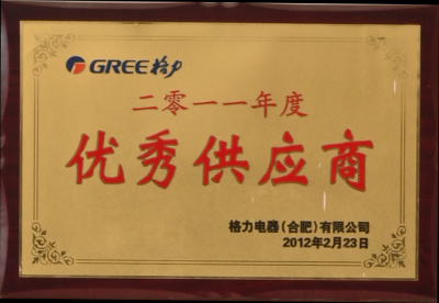 mg不朽情缘(中国)官方网站