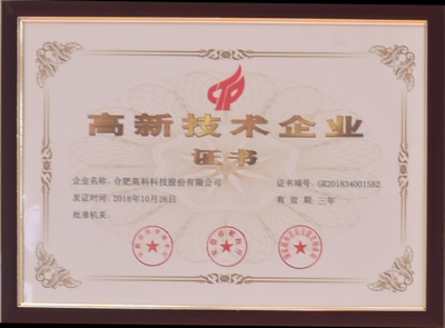 mg不朽情缘(中国)官方网站