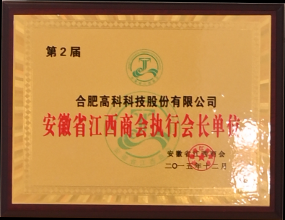 mg不朽情缘(中国)官方网站