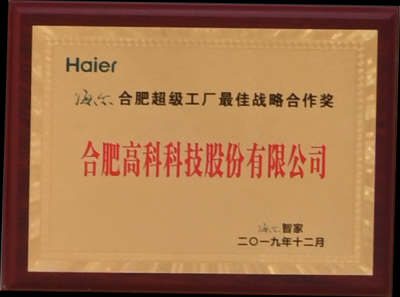 mg不朽情缘(中国)官方网站