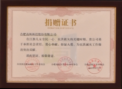 mg不朽情缘(中国)官方网站