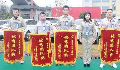 合肥mg不朽情缘2020年度优异表扬大会