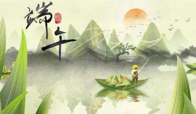 为你粽情又粽意，，，，，五月粽叶香浓蜜