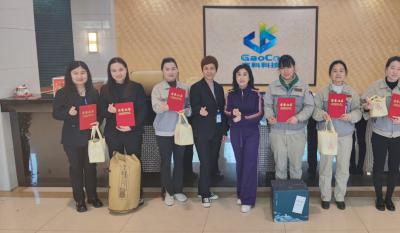 春寒料峭三春蕾，，，，，，，草长绿柳满莺飞；；；；；；；半壁山河半壁红，，，，，，，巾帼莫待让须眉——记合肥mg不朽情缘女神节活动