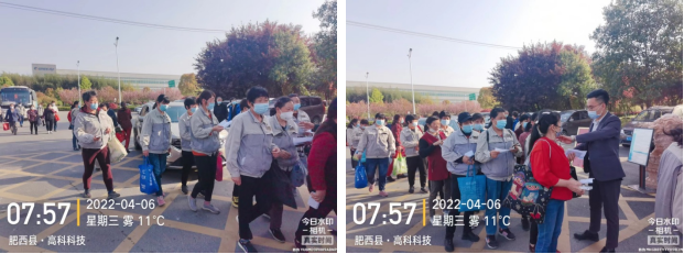 同心抗疫  合肥mg不朽情缘在行动——记合肥mg不朽情缘抗疫自愿活动