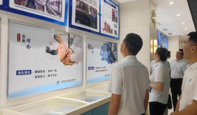 同营生长    深化相助——霍山县委政法委来我司旅行指导！