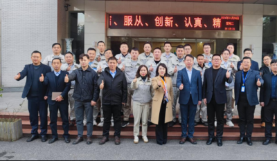 开启高效厘革之旅，，，，，，，铸就卓越生产新篇——合肥mg不朽情缘2024精益生产一阶段总结揭晓会