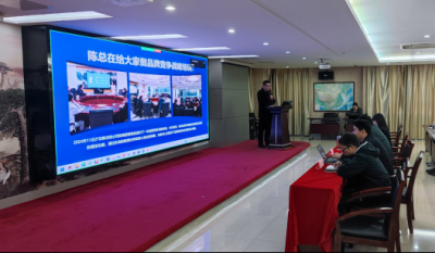 立异火花点亮未来生长之路——合肥mg不朽情缘2025品牌战略设计大赛