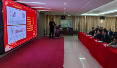 责任在肩，，，，，，使命于心——合肥mg不朽情缘2025谋划目的签约仪式