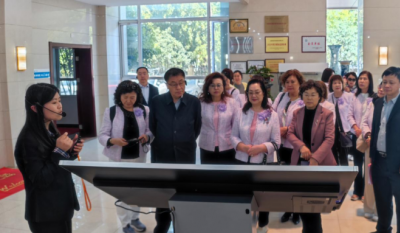 共促两岸工商新生长，，，，，，共建文旅工业新起点——记台湾工商妇女协会会见交流座谈会