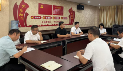 深化作风建设，，，，，，，，筑牢头脑防地——2025合肥mg不朽情缘党员八项划定专题学习